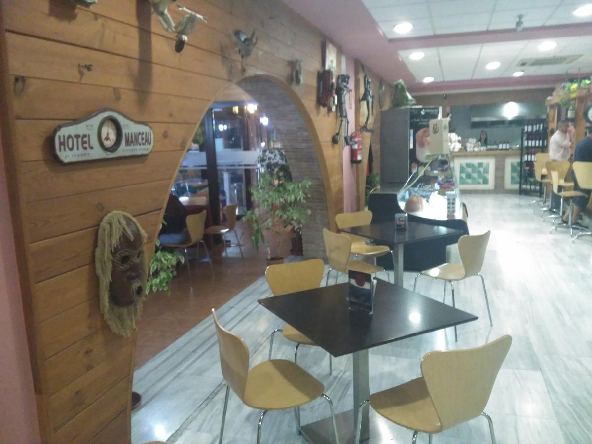 Baul Hotel Mirasierra מראה חיצוני תמונה